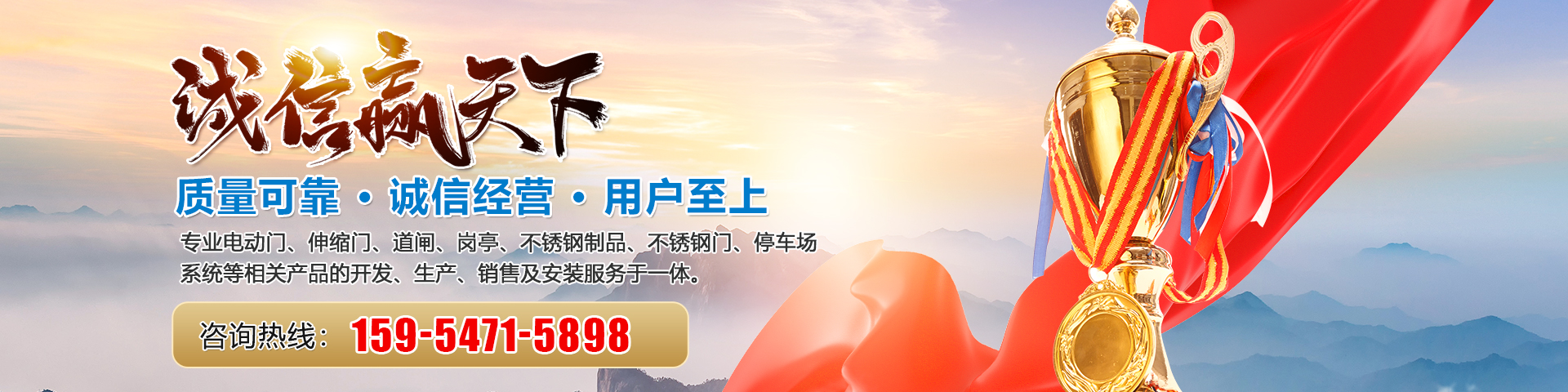 濟寧泰銘重工機械有限公司