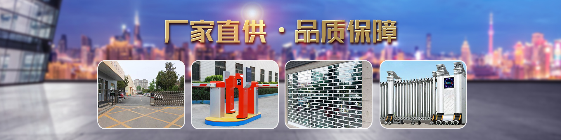 濟寧泰銘重工機械有限公司